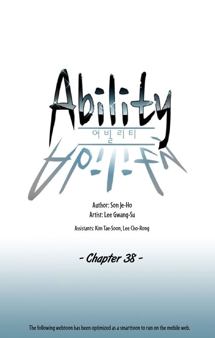 Ability Chapter 38 - halaman 1