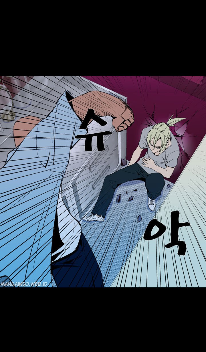 Ability Chapter 39 - halaman 48