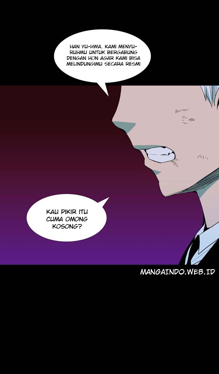 Ability Chapter 41 - halaman 24