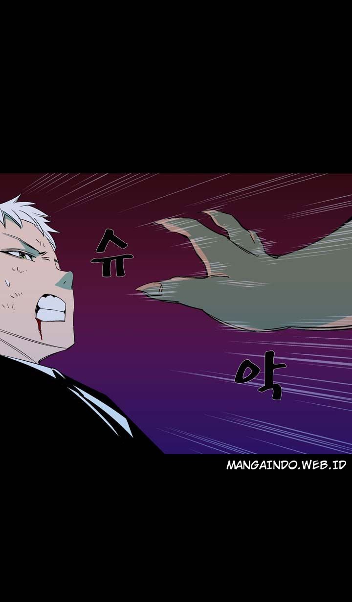 Ability Chapter 41 - halaman 40
