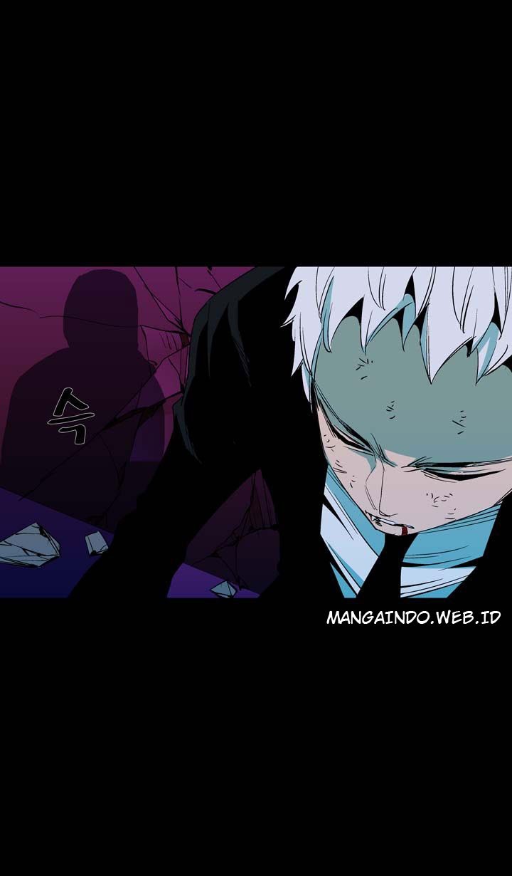Ability Chapter 41 - halaman 7