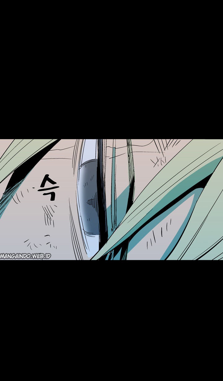 Ability Chapter 42 - halaman 15
