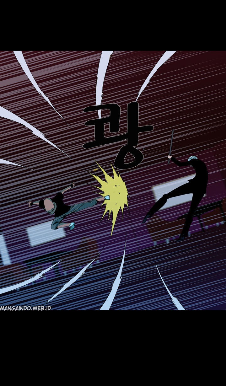 Ability Chapter 42 - halaman 27