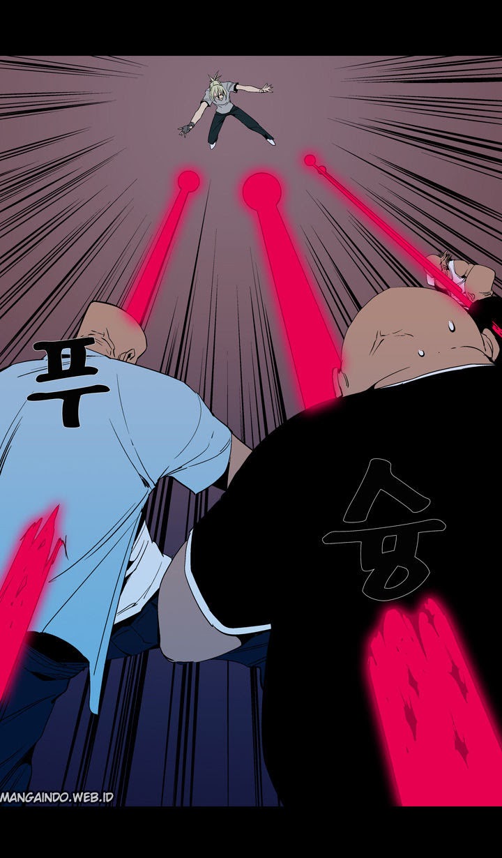 Ability Chapter 42 - halaman 57