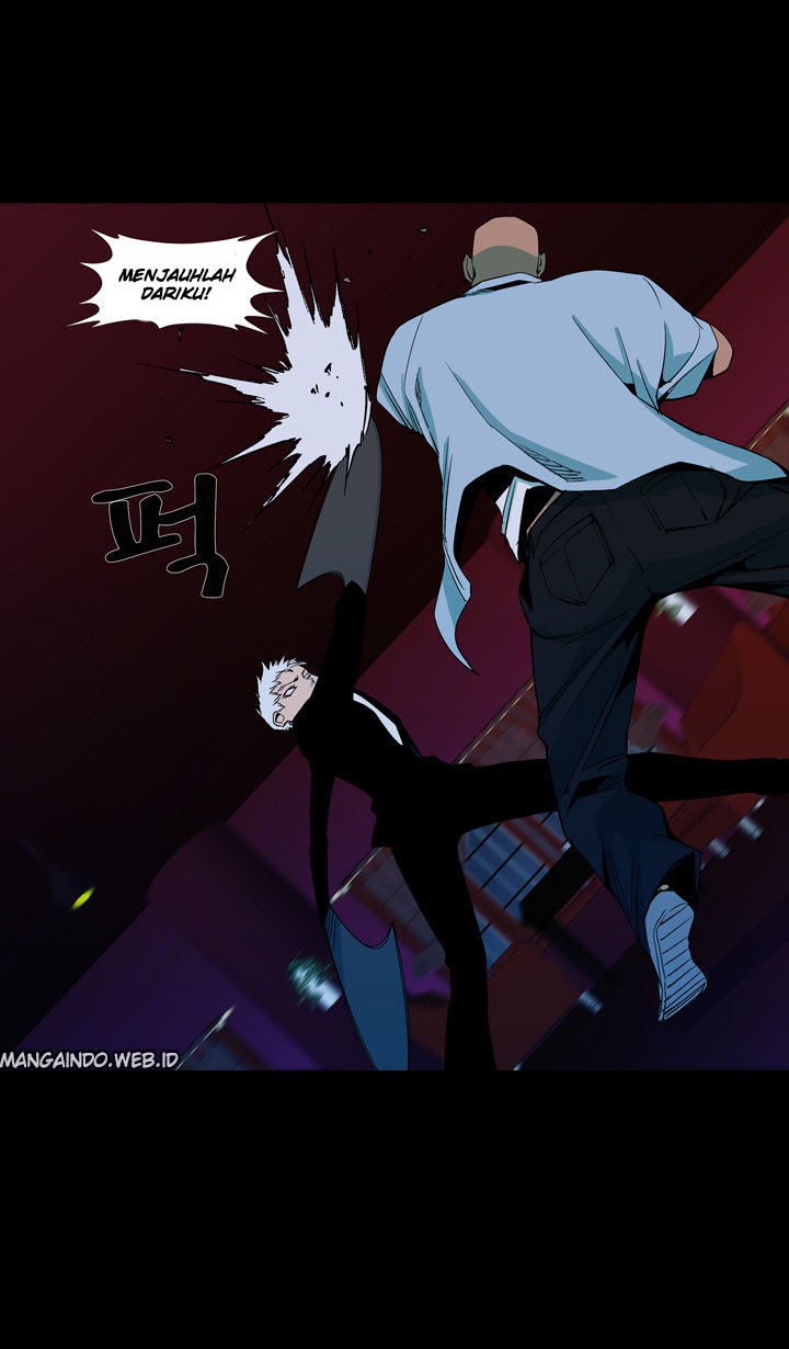 Ability Chapter 42 - halaman 8
