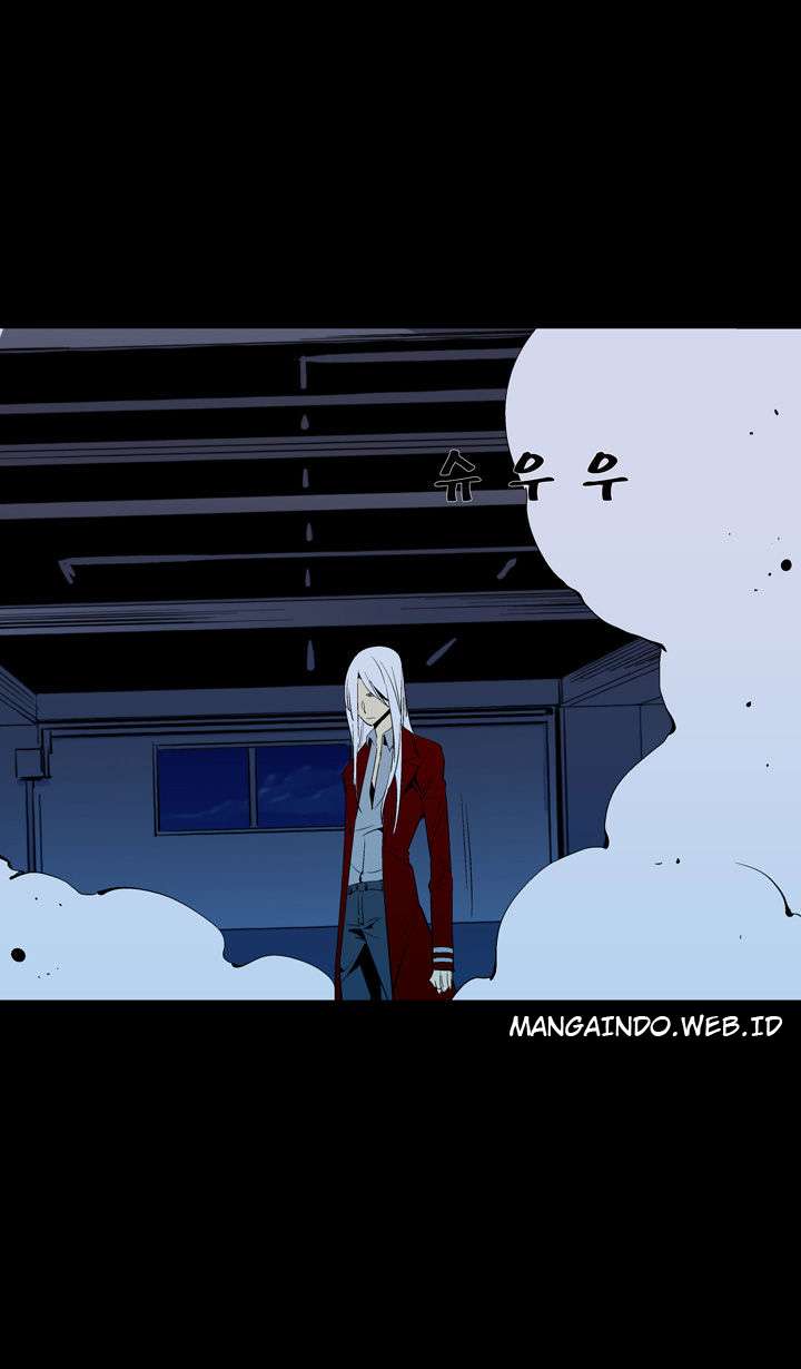 Ability Chapter 44 - halaman 26
