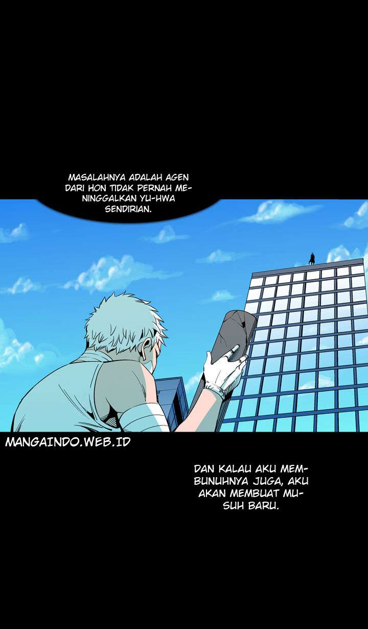 Ability Chapter 45 - halaman 17