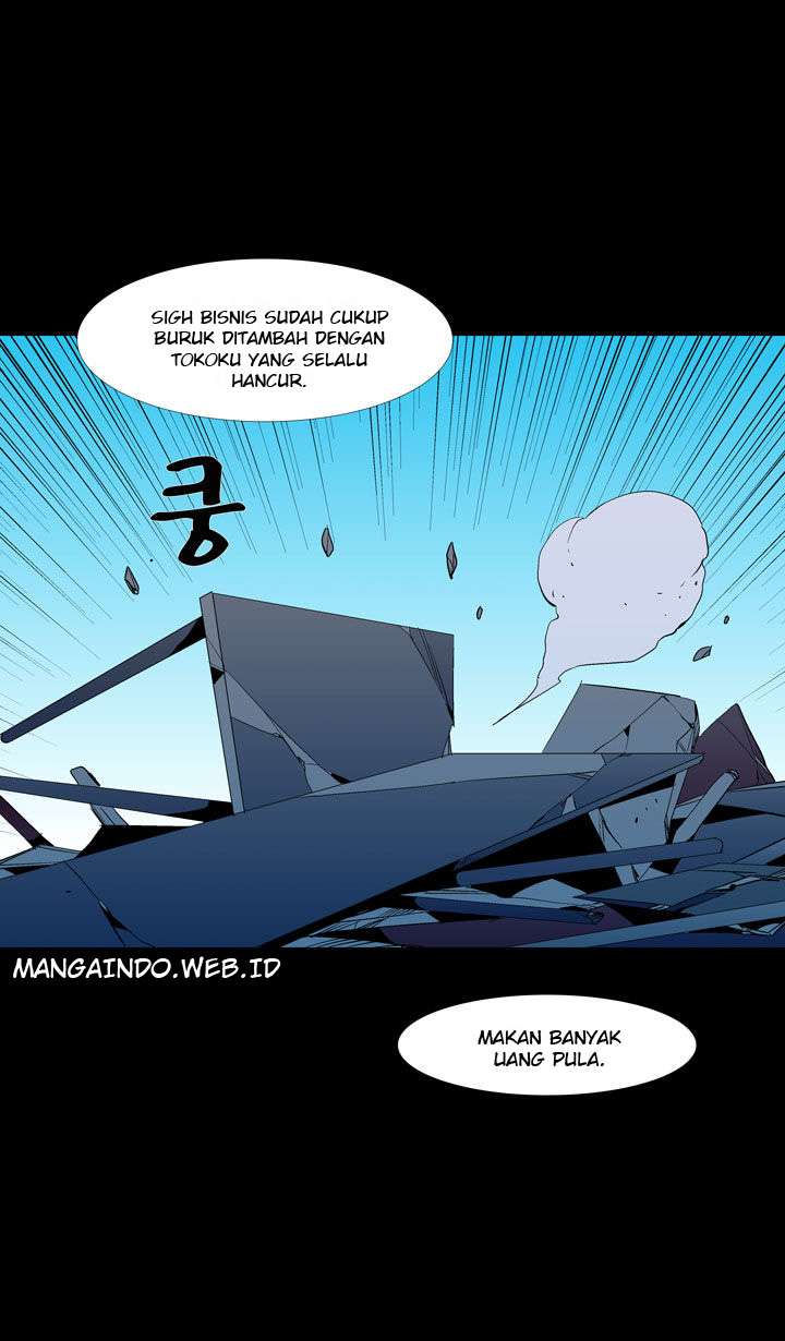Ability Chapter 45 - halaman 7