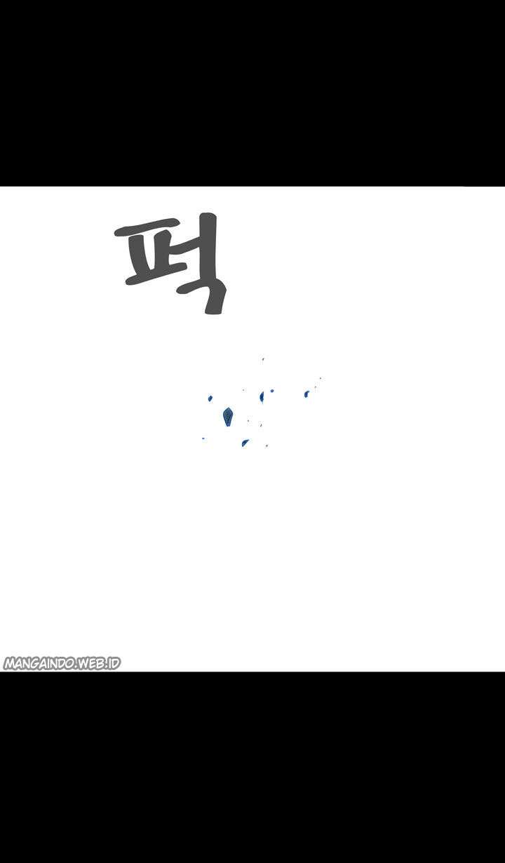 Ability Chapter 46 - halaman 14