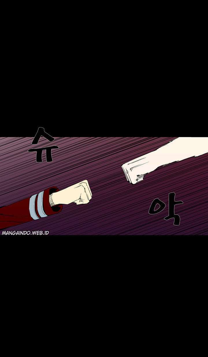Ability Chapter 47 - halaman 14