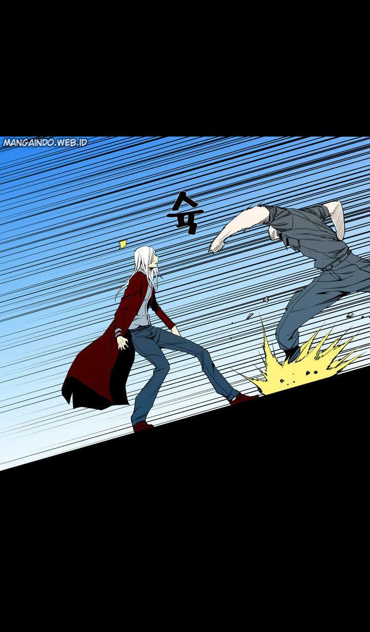 Ability Chapter 47 - halaman 39