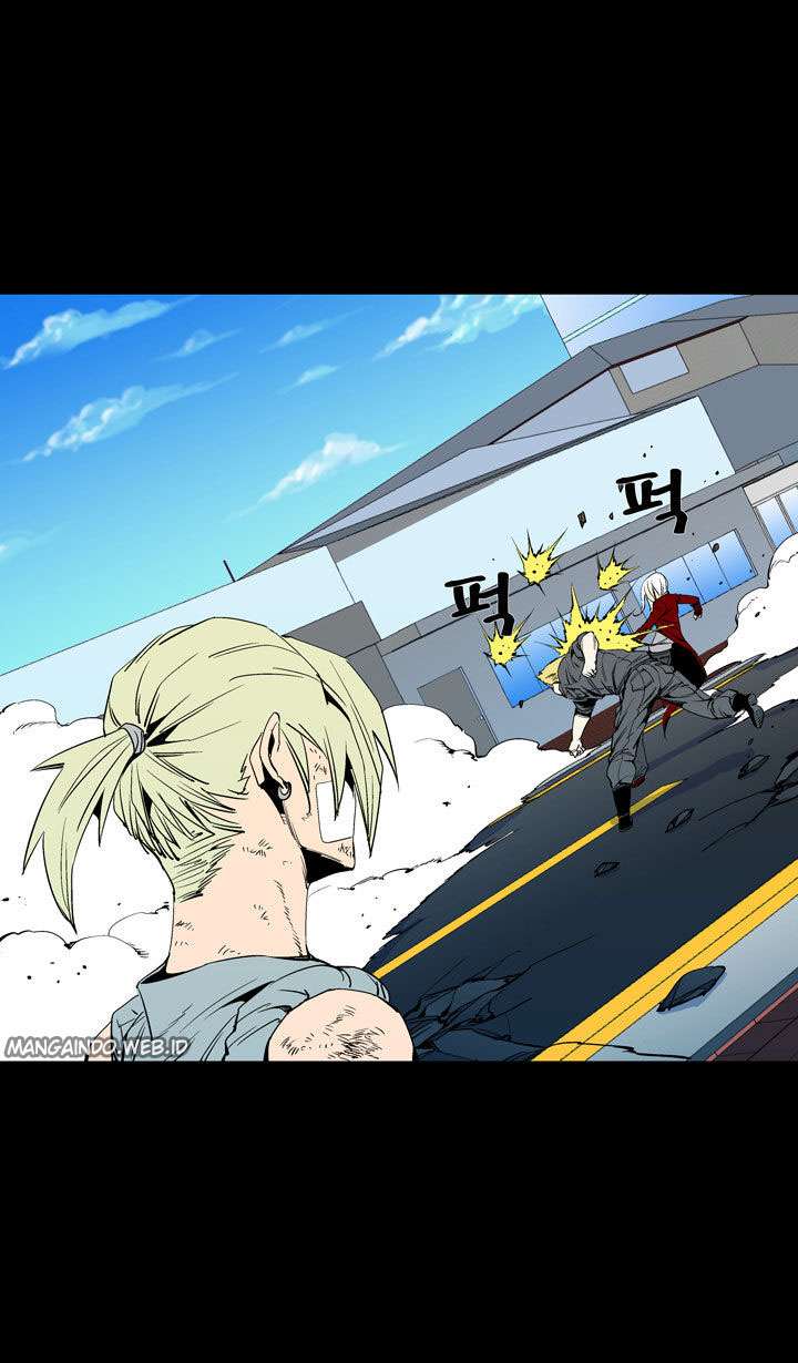 Ability Chapter 47 - halaman 46