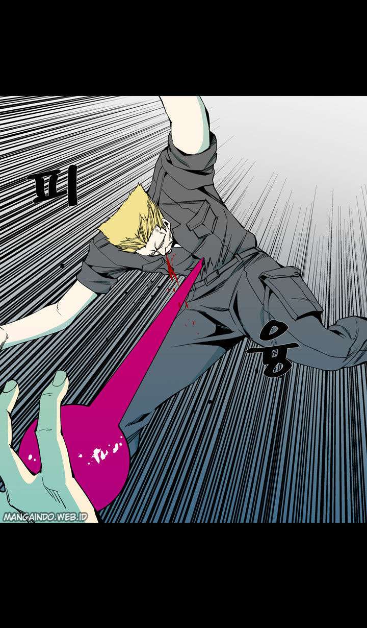 Ability Chapter 48 - halaman 17