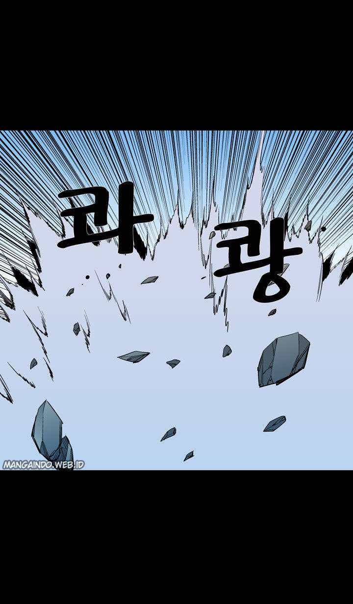 Ability Chapter 48 - halaman 25