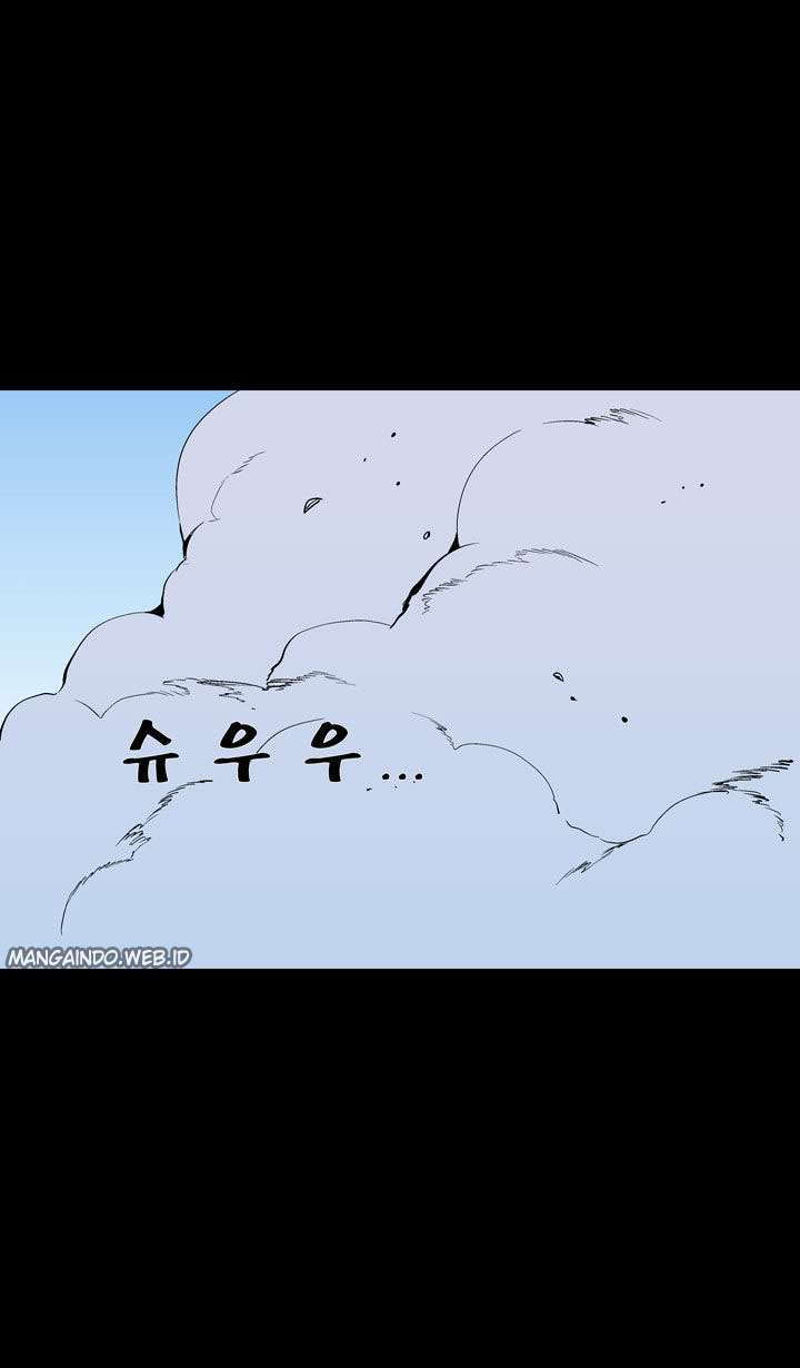 Ability Chapter 48 - halaman 26