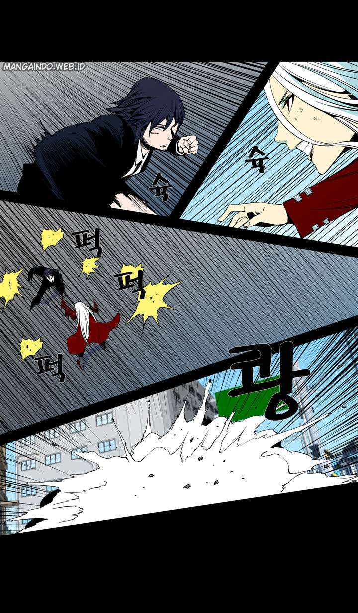 Ability Chapter 48 - halaman 48