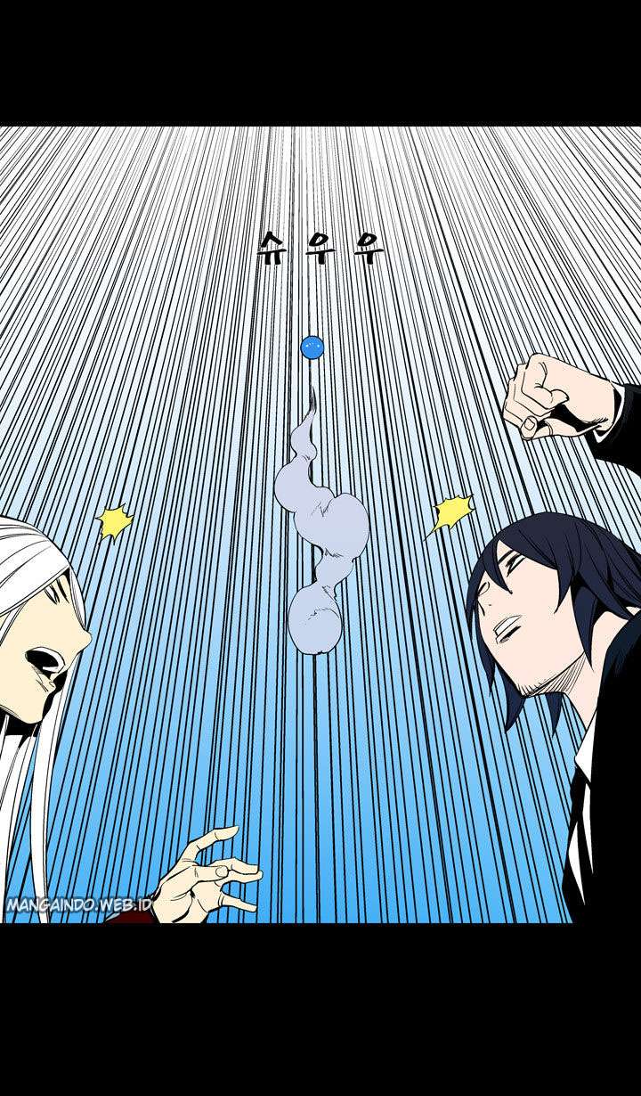 Ability Chapter 48 - halaman 50