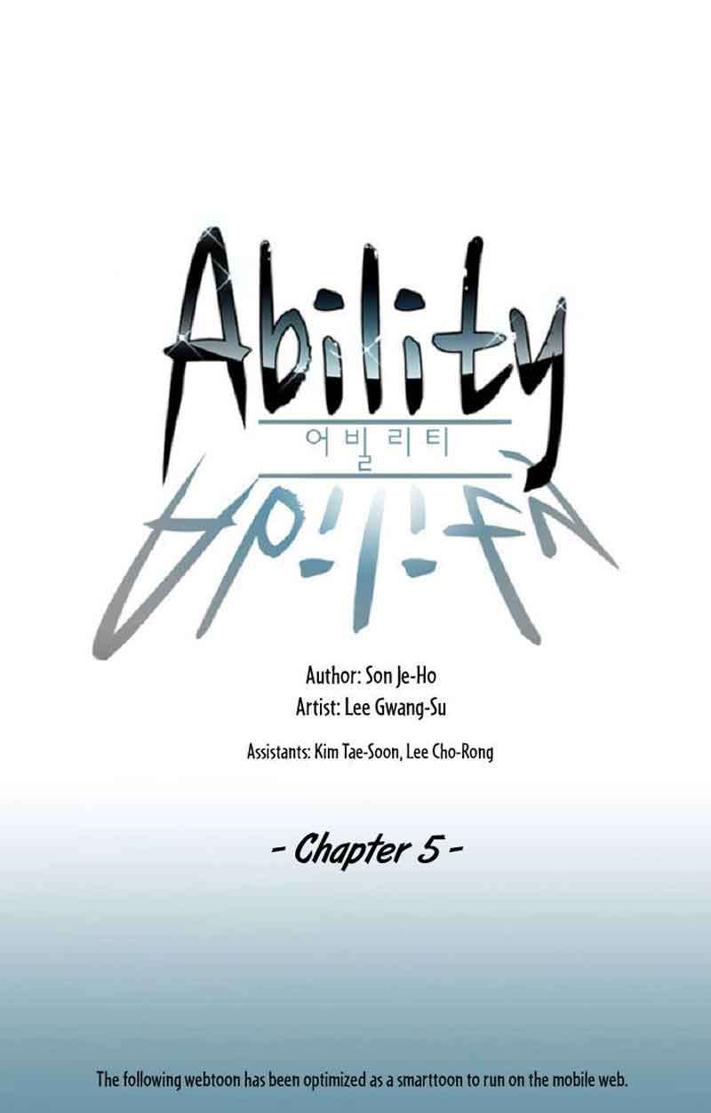 Ability Chapter 5 - halaman 2