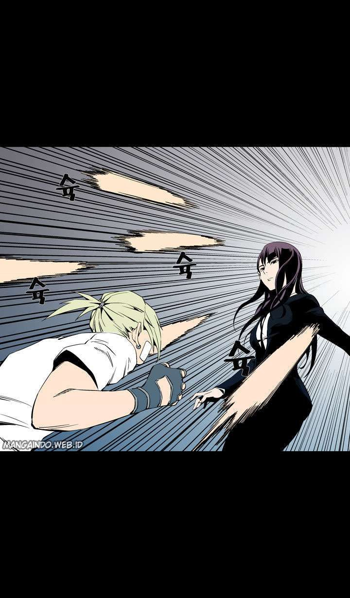 Ability Chapter 50 - halaman 39