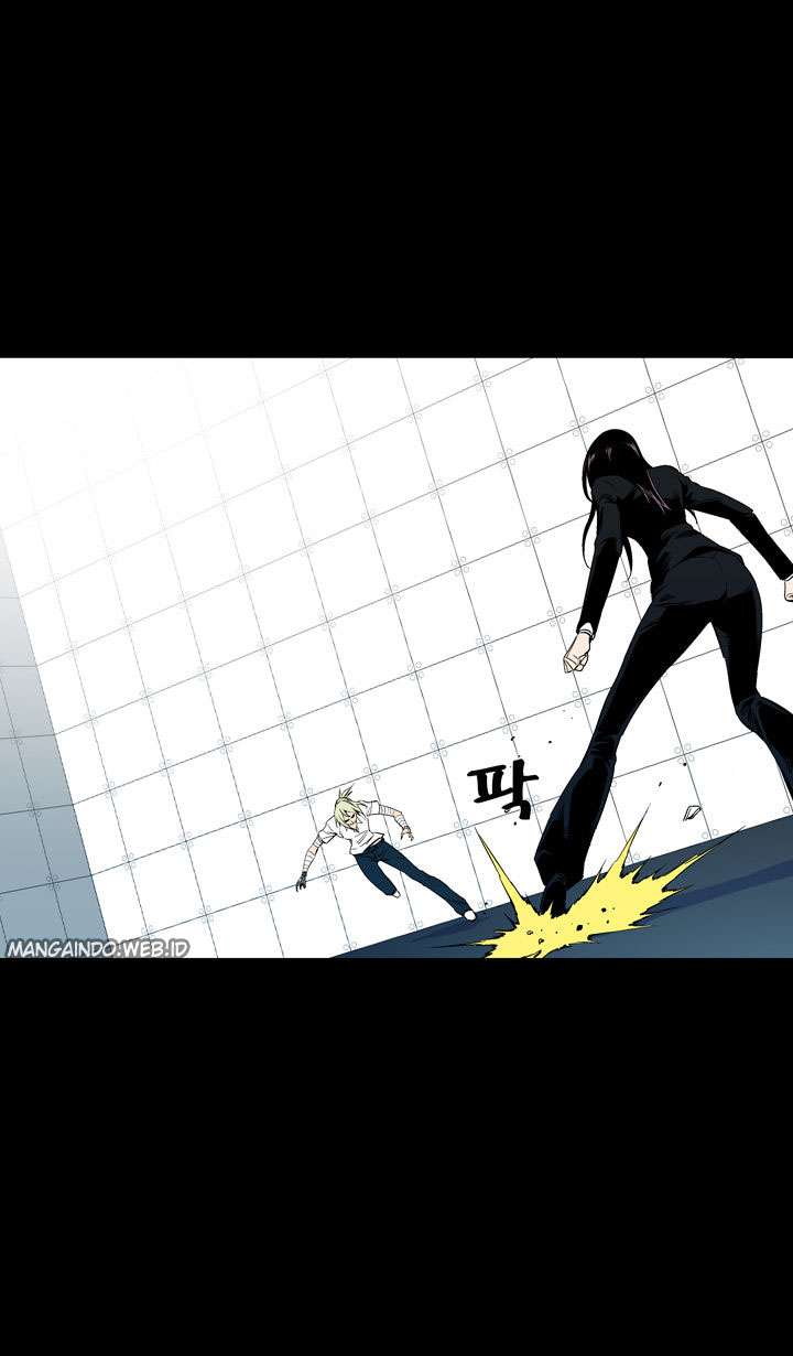 Ability Chapter 50 - halaman 42