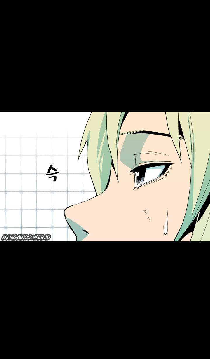 Ability Chapter 51 - halaman 17