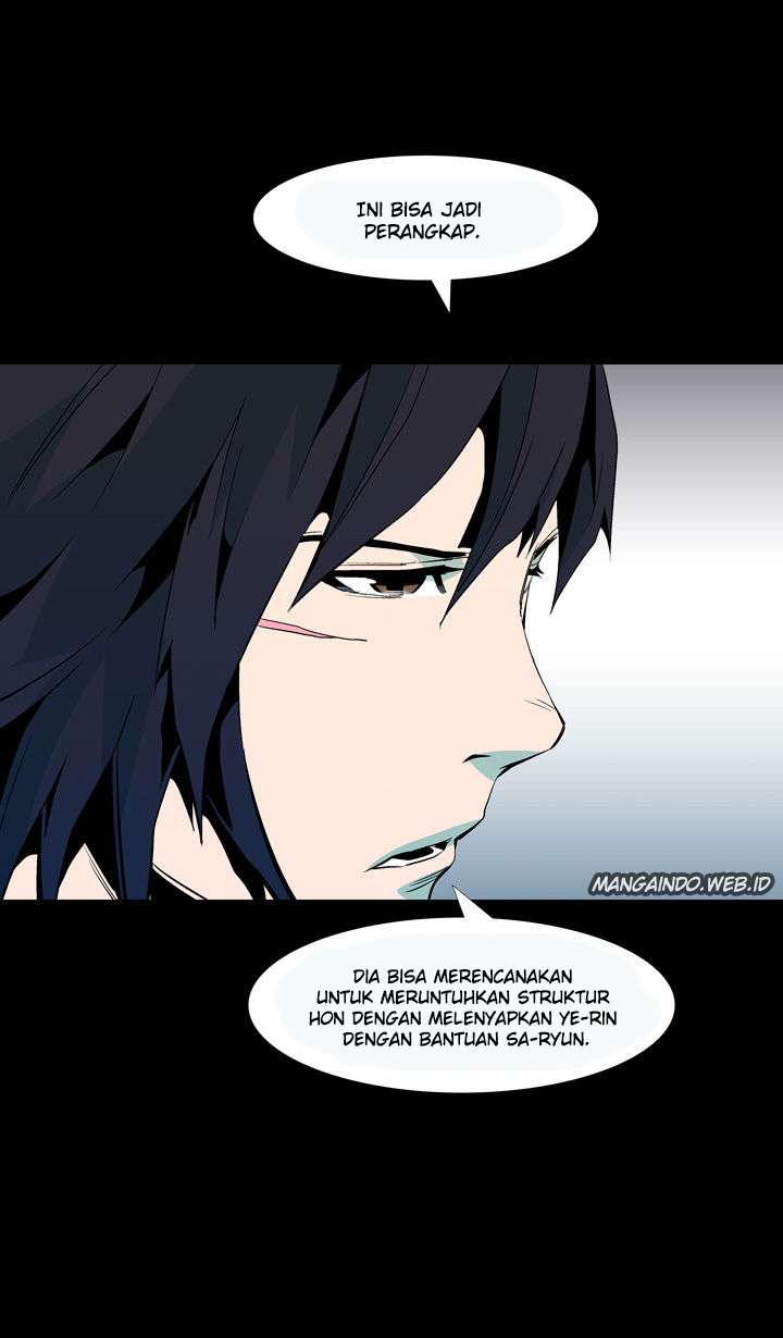 Ability Chapter 51 - halaman 45