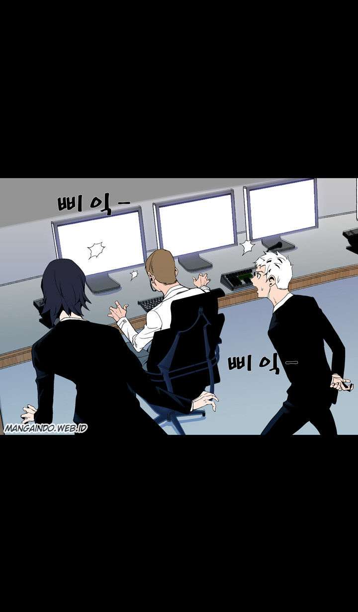 Ability Chapter 51 - halaman 49