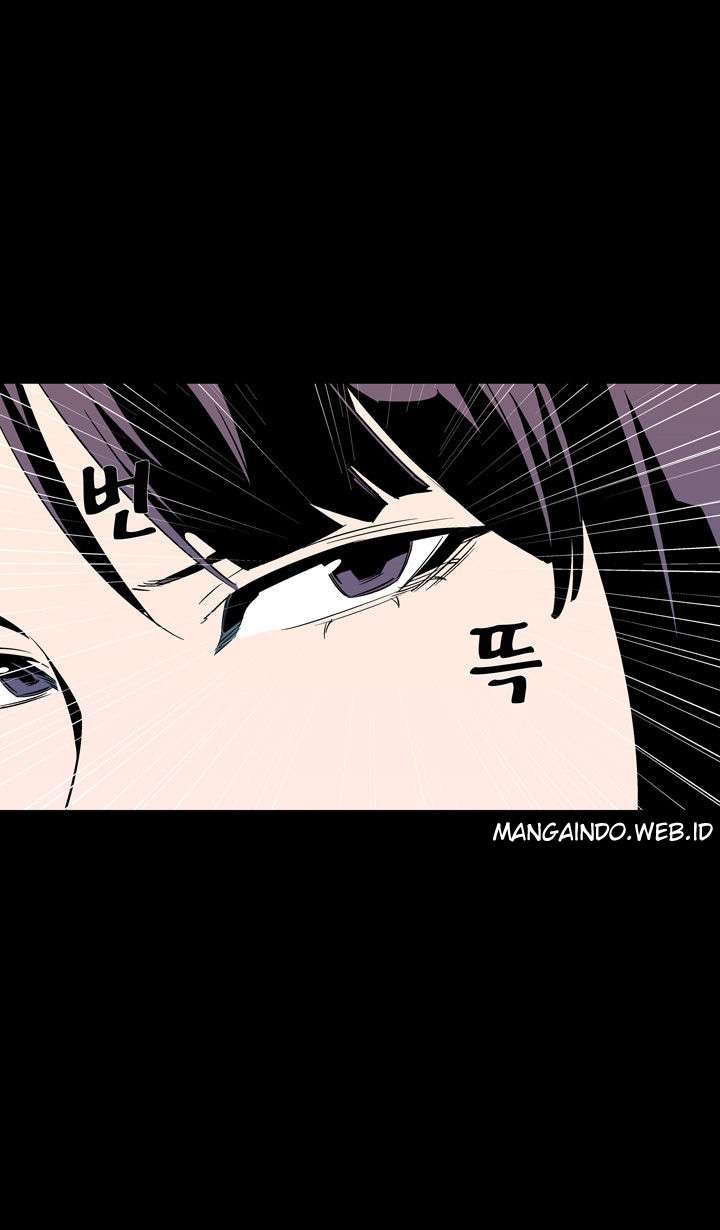 Ability Chapter 52 - halaman 10