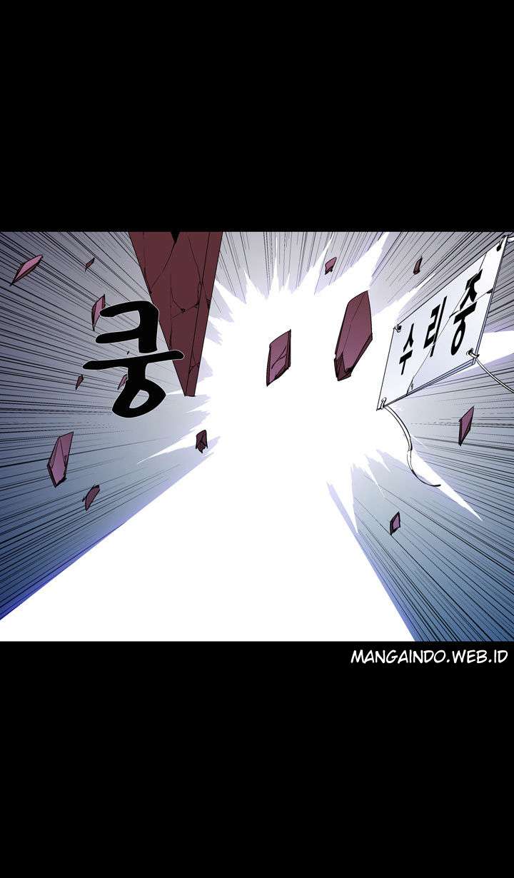 Ability Chapter 52 - halaman 13