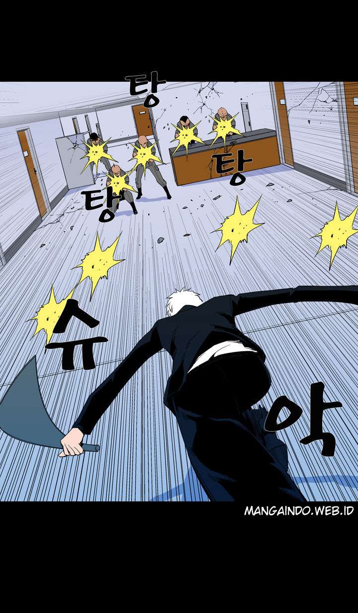 Ability Chapter 52 - halaman 66