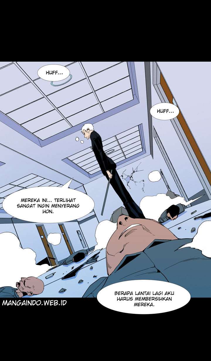 Ability Chapter 52 - halaman 69