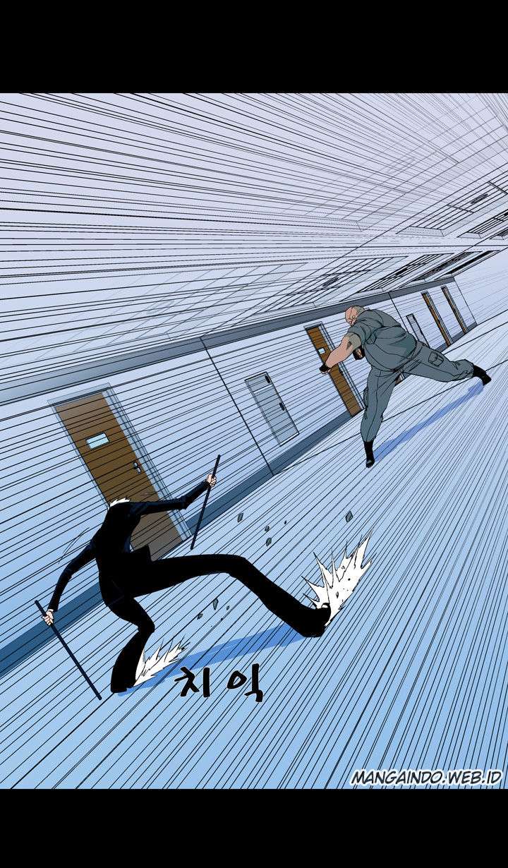 Ability Chapter 53 - halaman 11