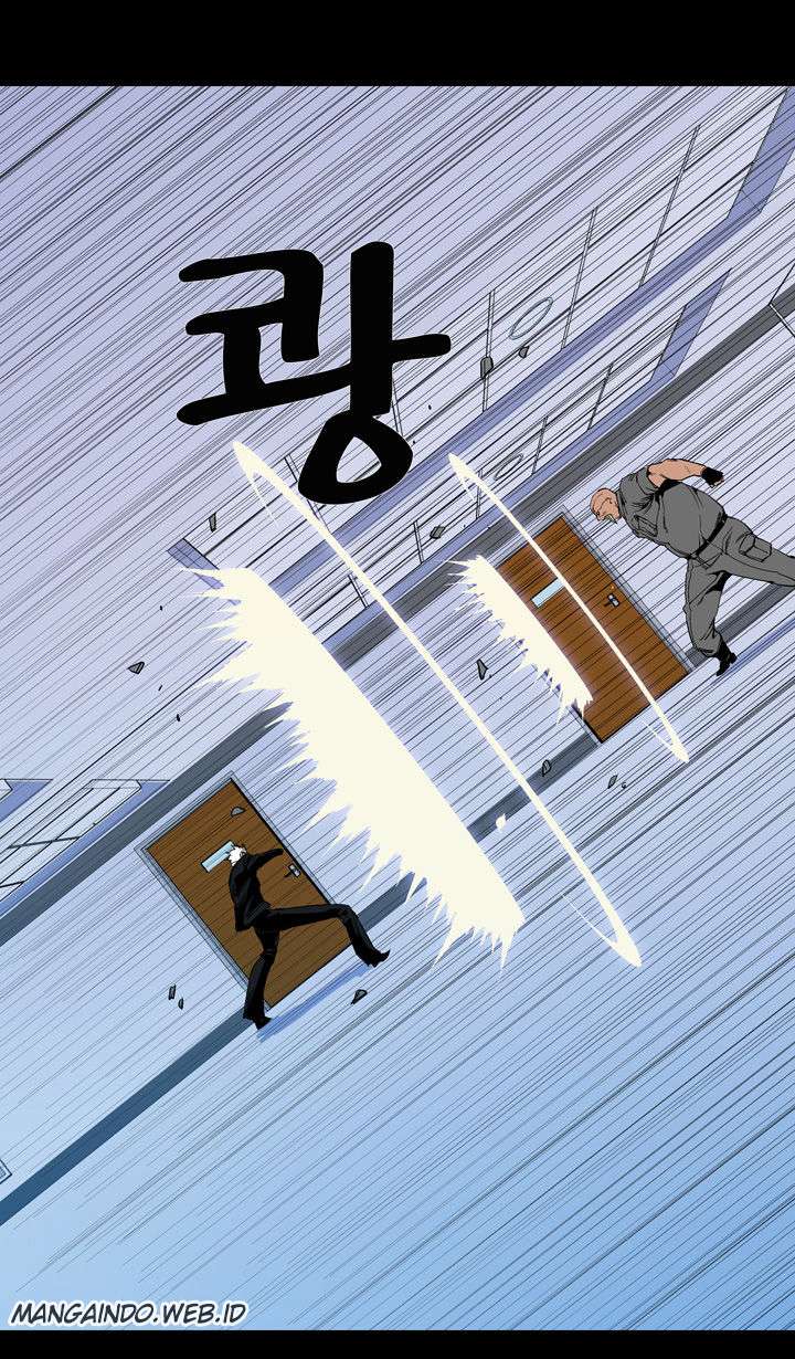 Ability Chapter 53 - halaman 16