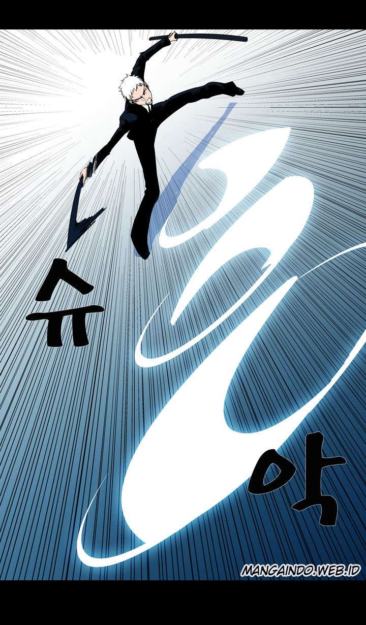 Ability Chapter 53 - halaman 18