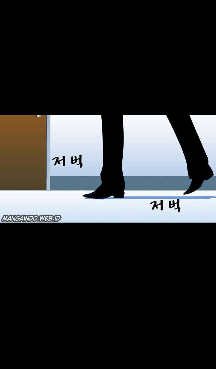Ability Chapter 53 - halaman 21
