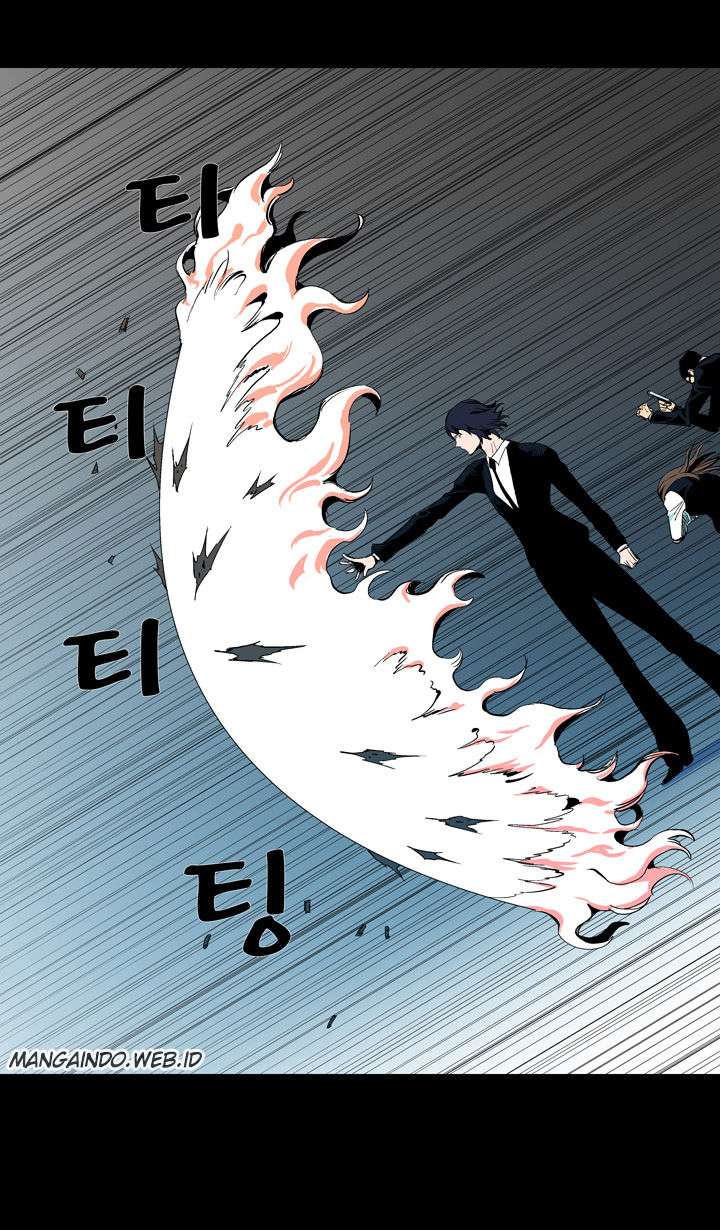 Ability Chapter 53 - halaman 28