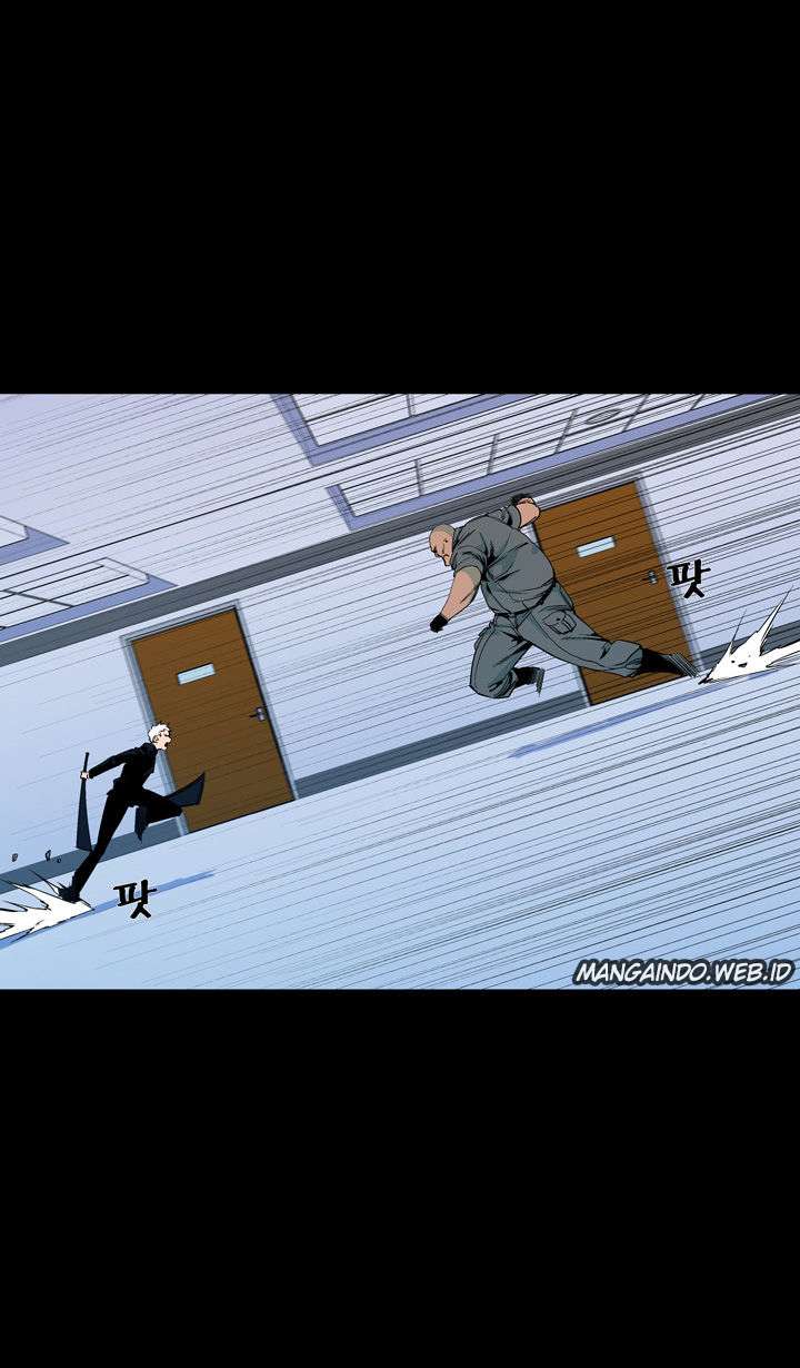 Ability Chapter 53 - halaman 3