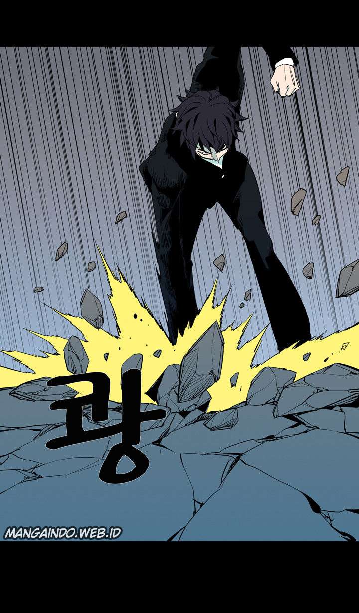 Ability Chapter 53 - halaman 32