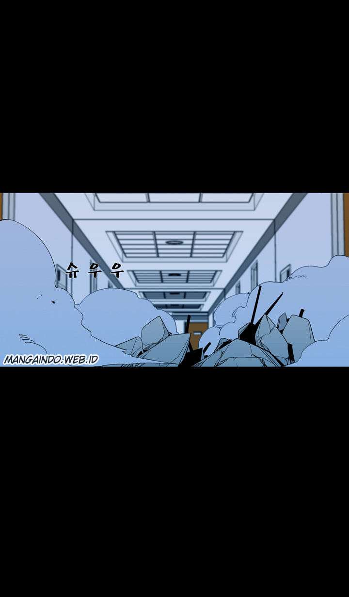 Ability Chapter 53 - halaman 40