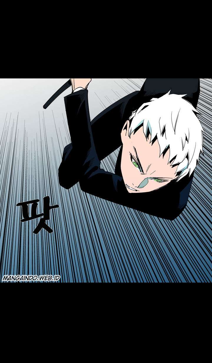 Ability Chapter 53 - halaman 7
