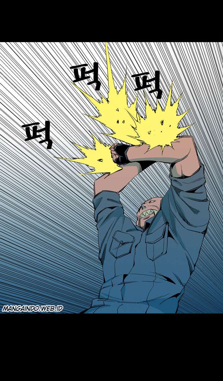 Ability Chapter 53 - halaman 8