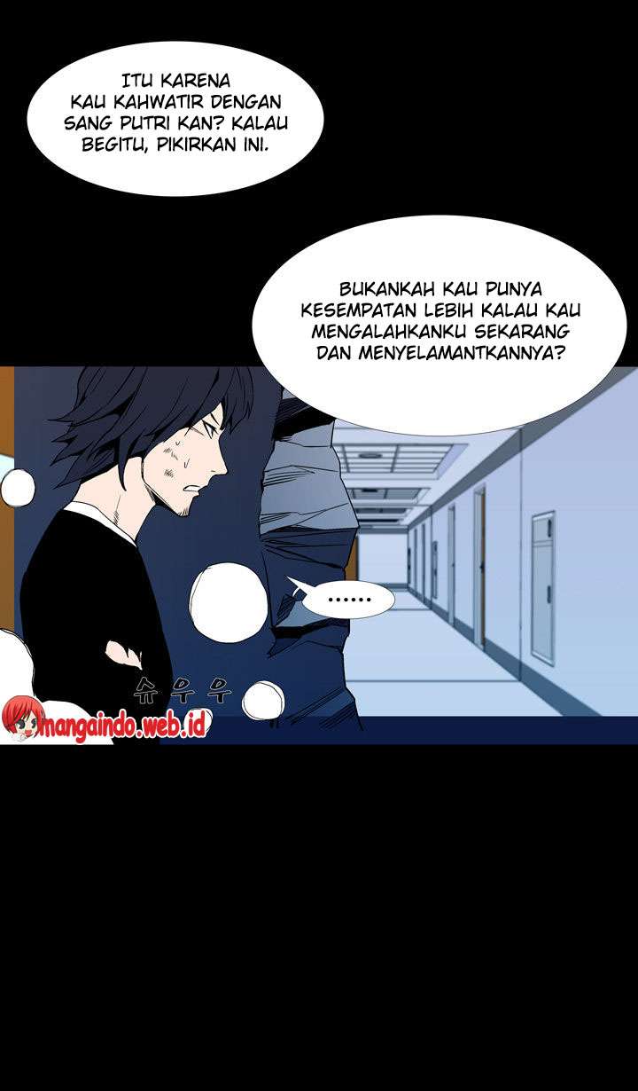 Ability Chapter 54 - halaman 15