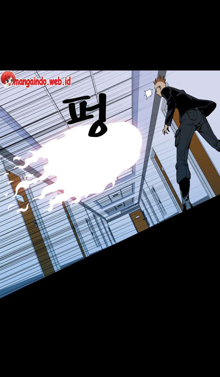 Ability Chapter 54 - halaman 19
