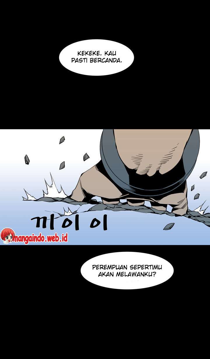 Ability Chapter 54 - halaman 47