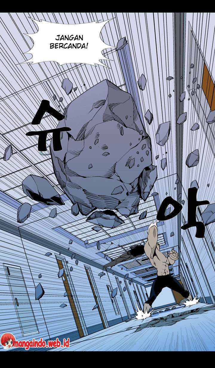 Ability Chapter 54 - halaman 48