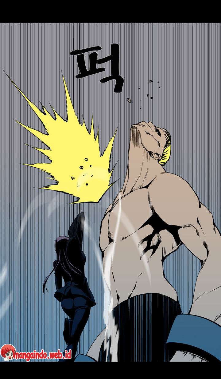 Ability Chapter 54 - halaman 62