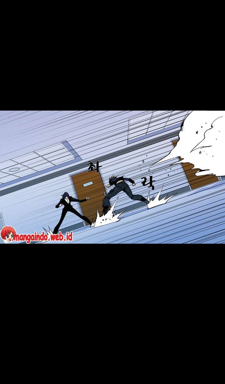 Ability Chapter 54 - halaman 7