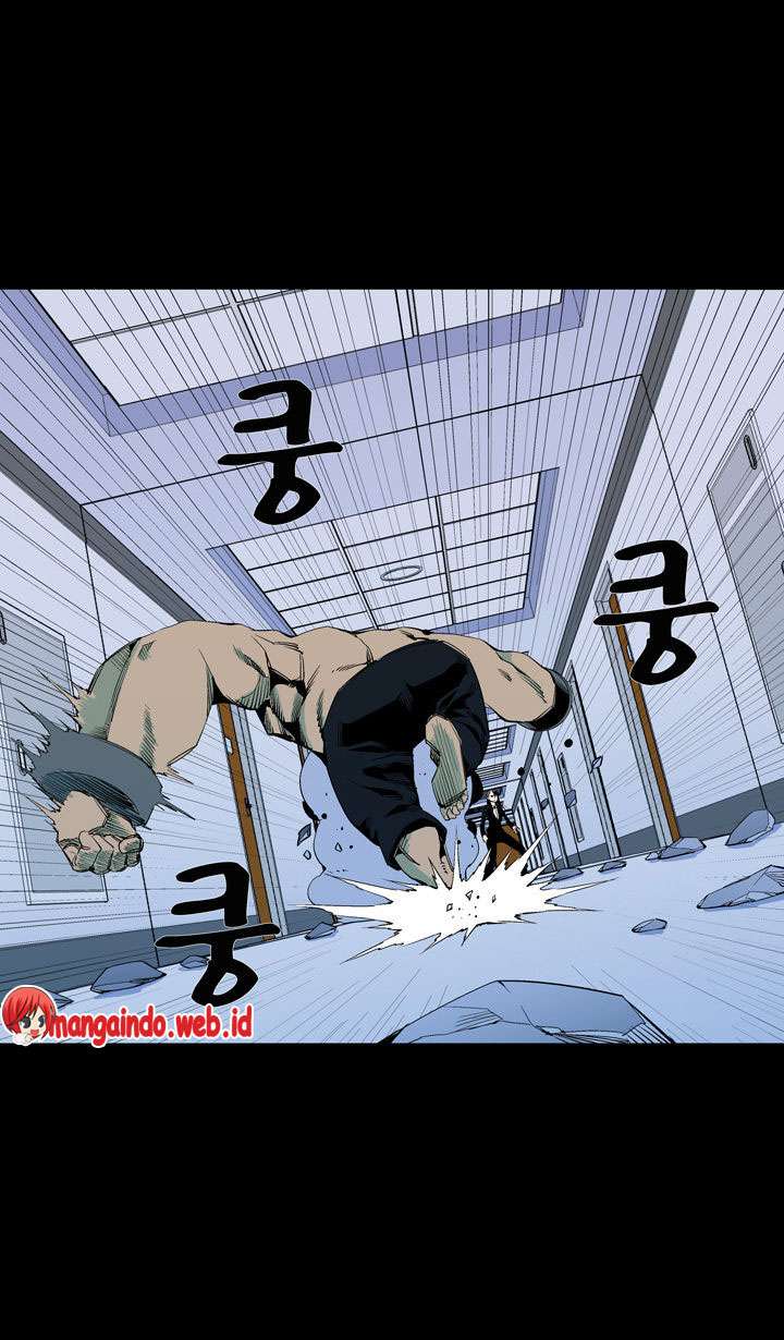 Ability Chapter 55 - halaman 12