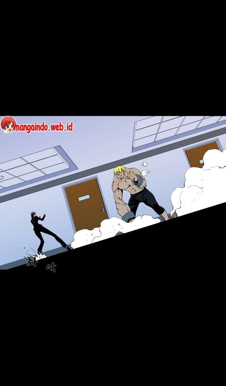 Ability Chapter 55 - halaman 4