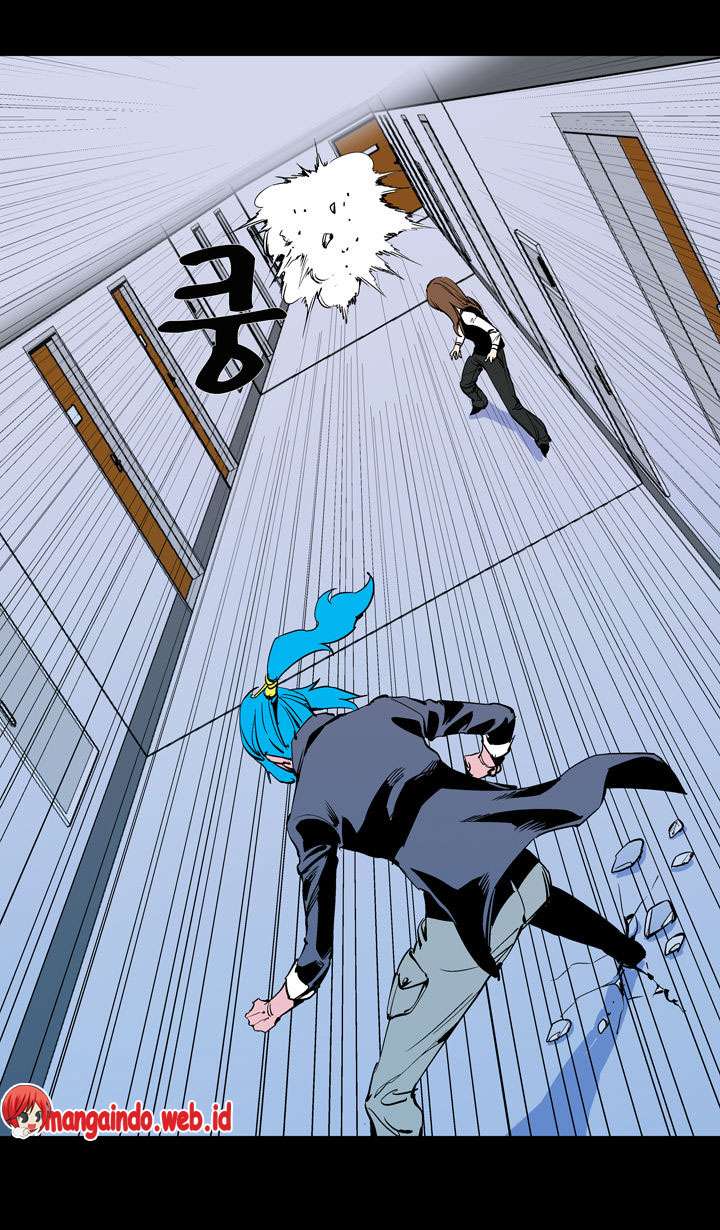 Ability Chapter 56 - halaman 45